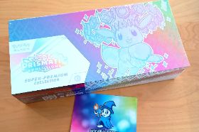 This product is a limited edition. In order to give everyone a chance, this item is limited to two pieces per customer. Any orders for more than two pieces will be cancelled.